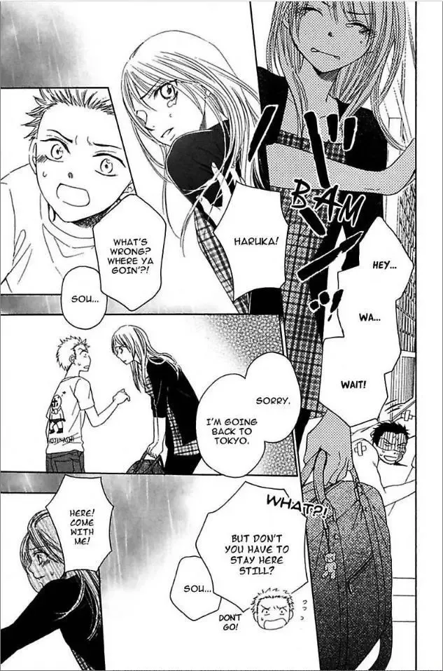 Not Love Story Chapter 2 page 19