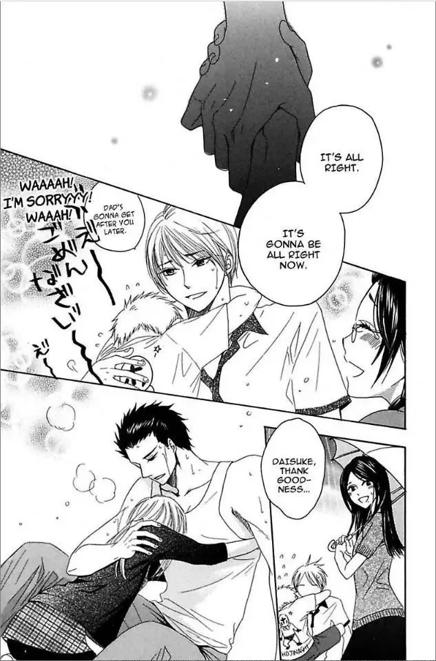 Not Love Story Chapter 2 page 29