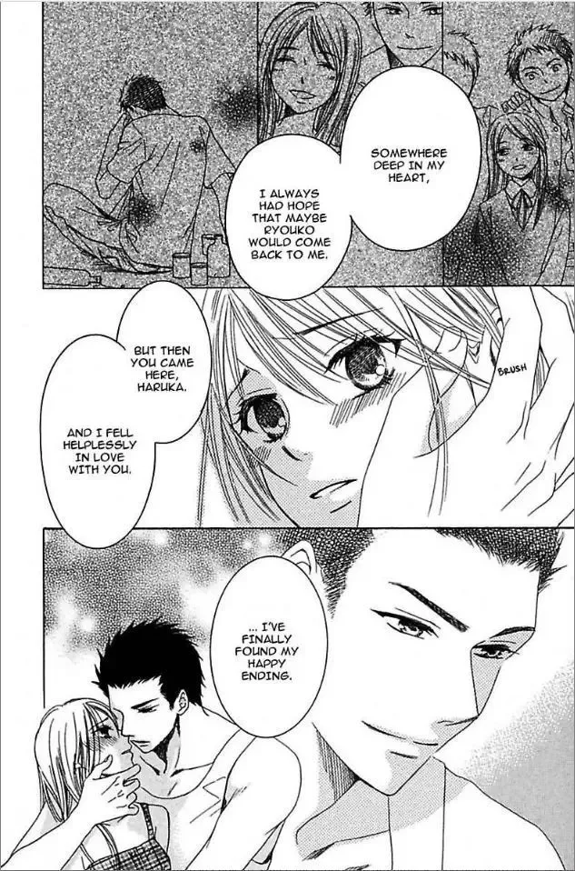 Not Love Story Chapter 2 page 34