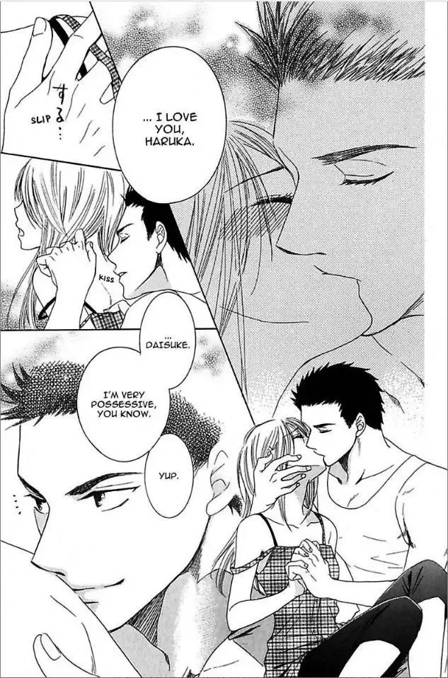 Not Love Story Chapter 2 page 35