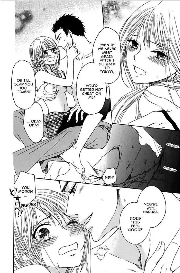 Not Love Story Chapter 2 page 36