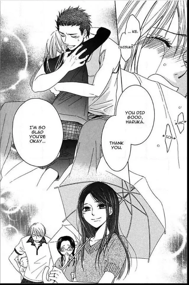 Not Love Story Chapter 2 page 30