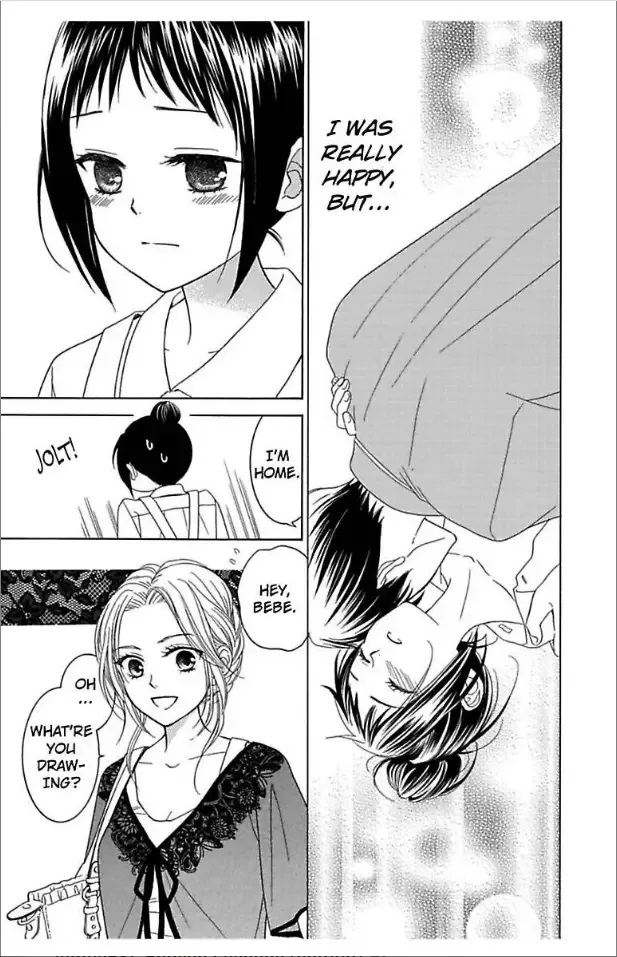 Twilight Chapter 2 page 3