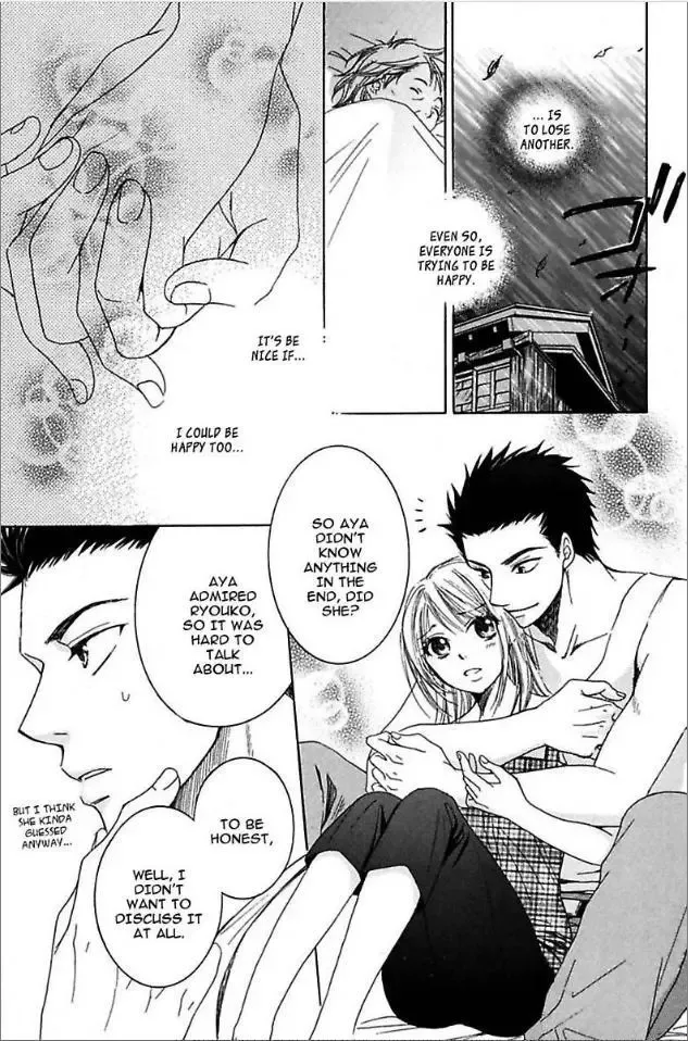Not Love Story Chapter 2 page 33