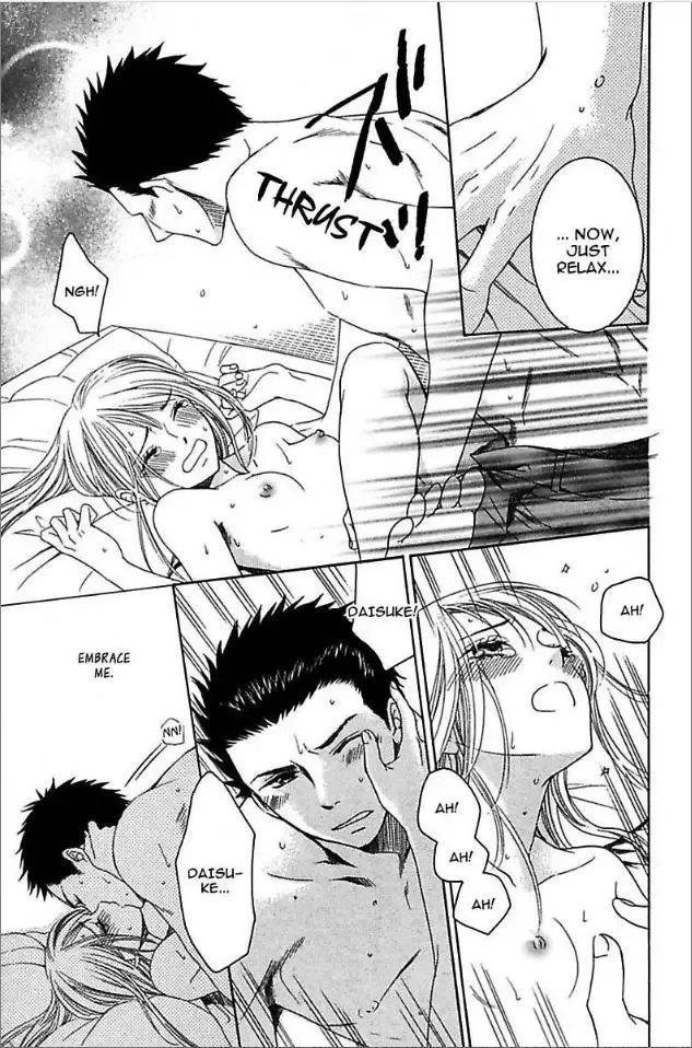 Not Love Story Chapter 2 page 39
