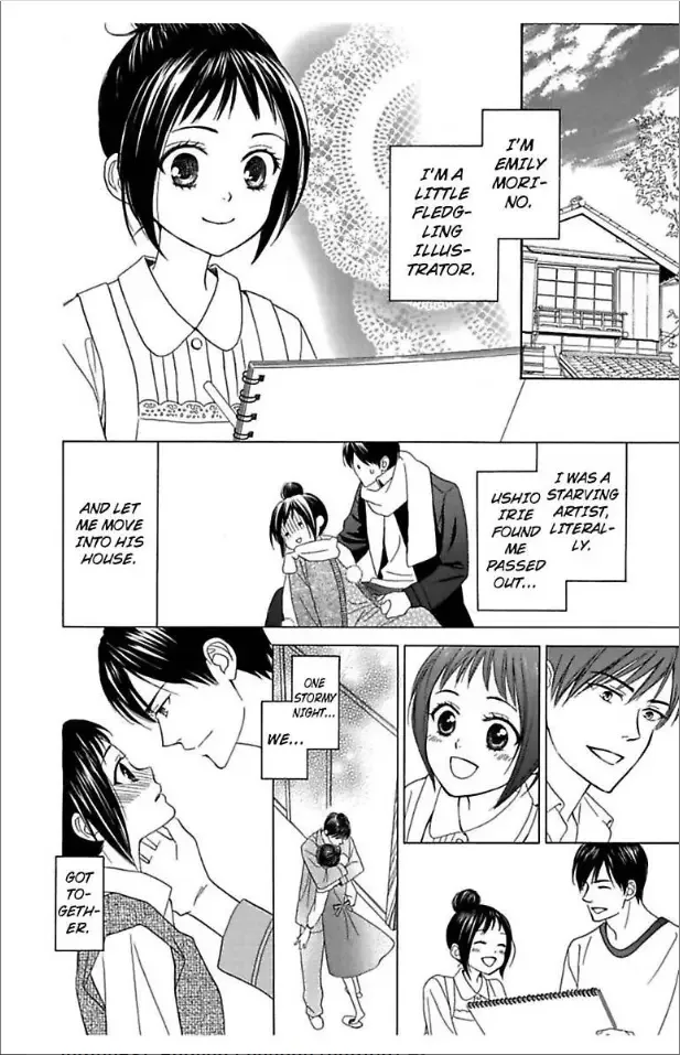 Twilight Chapter 2 page 2