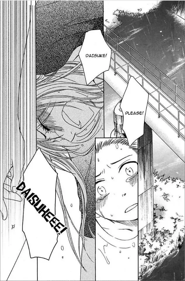 Not Love Story Chapter 2 page 27