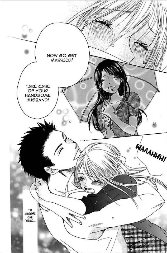 Not Love Story Chapter 2 page 32