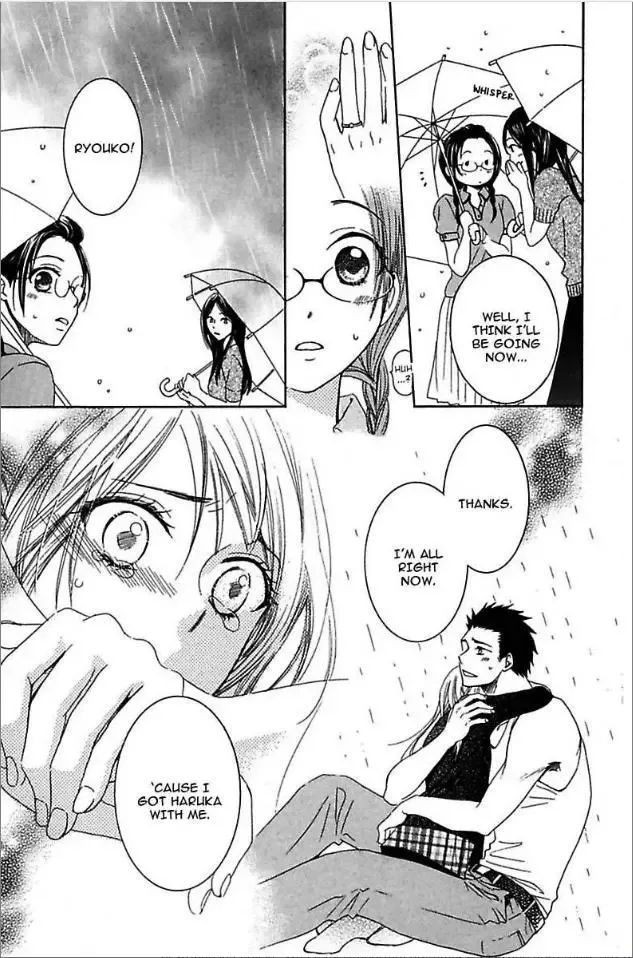 Not Love Story Chapter 2 page 31