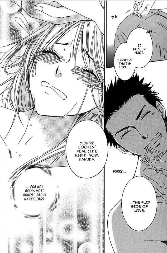 Not Love Story Chapter 2 page 38