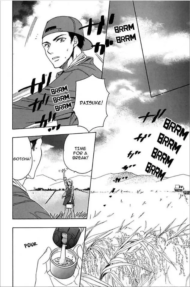 Not Love Story Chapter 2 page 42