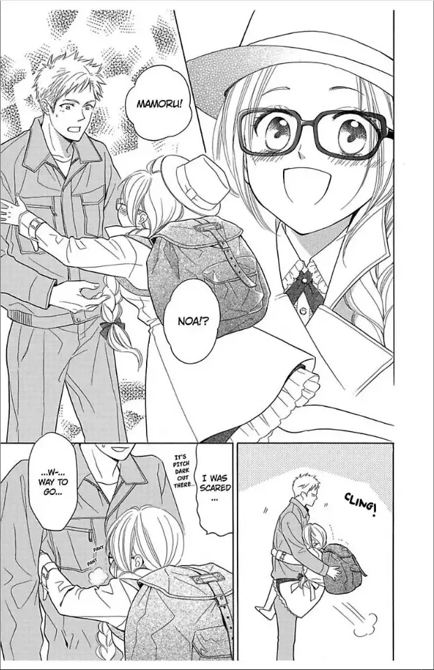 Hold Up, Hold Me Chapter 2 page 9