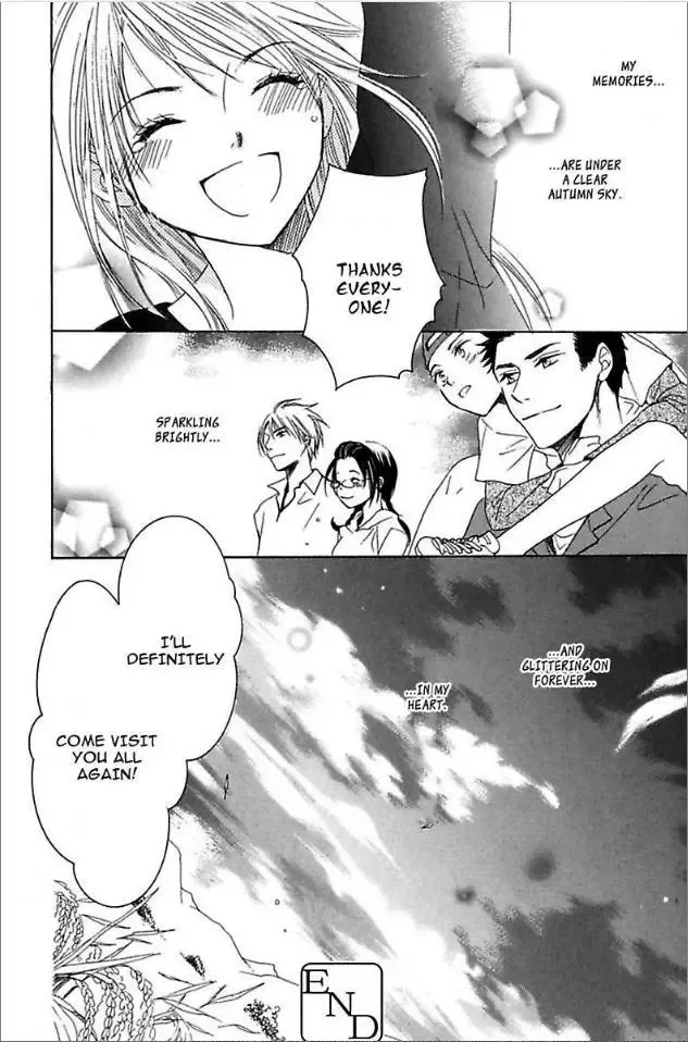 Not Love Story Chapter 2 page 48