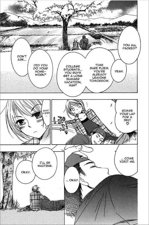 Not Love Story Chapter 2 page 43