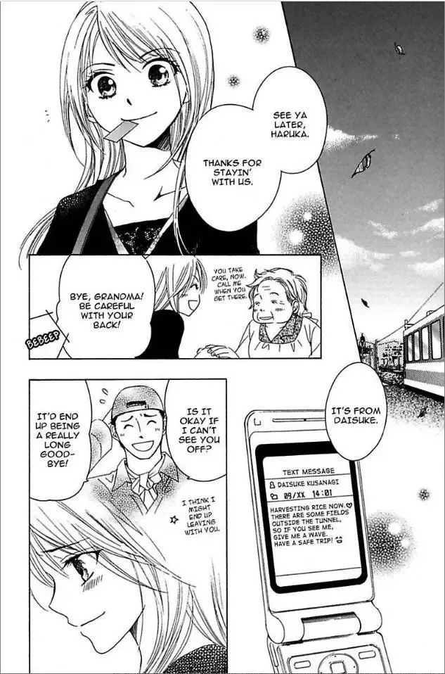 Not Love Story Chapter 2 page 44