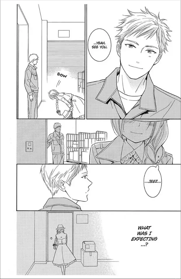 Hold Up, Hold Me Chapter 2 page 12