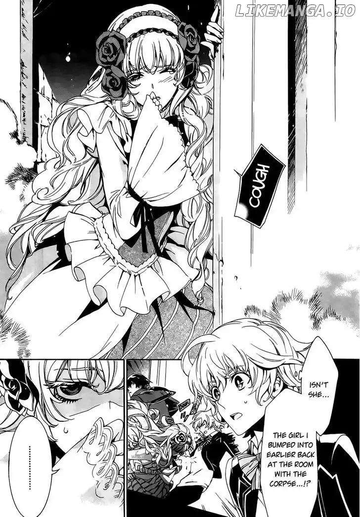 Sennen Meikyuu no Nana Ouji Chapter 2 page 8
