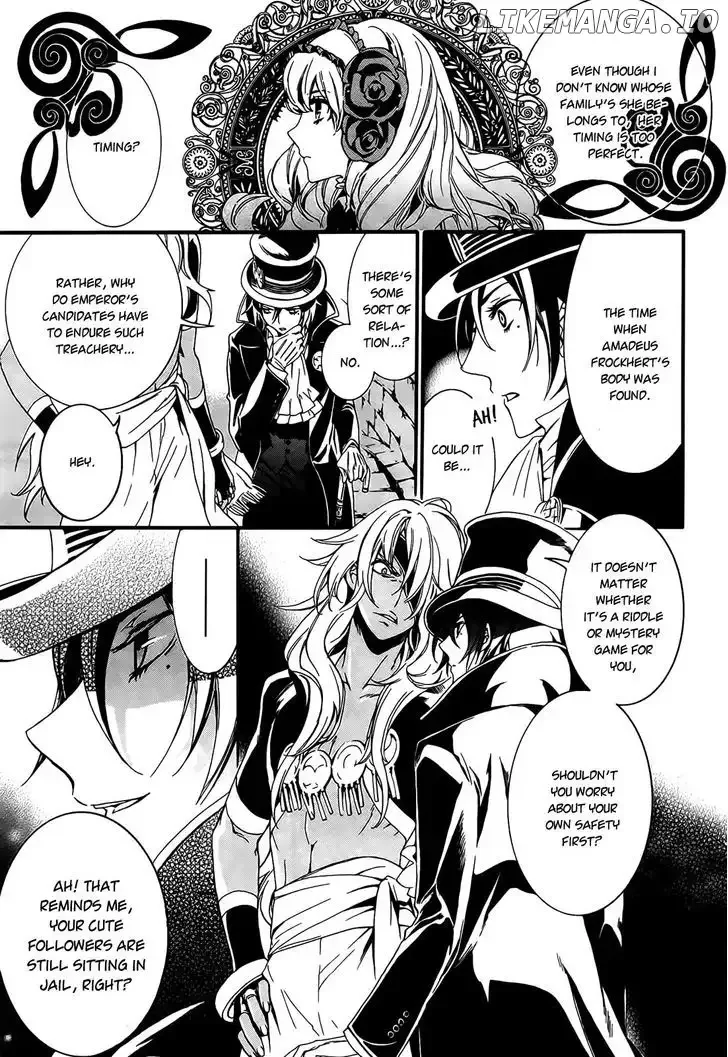 Sennen Meikyuu no Nana Ouji Chapter 2 page 26