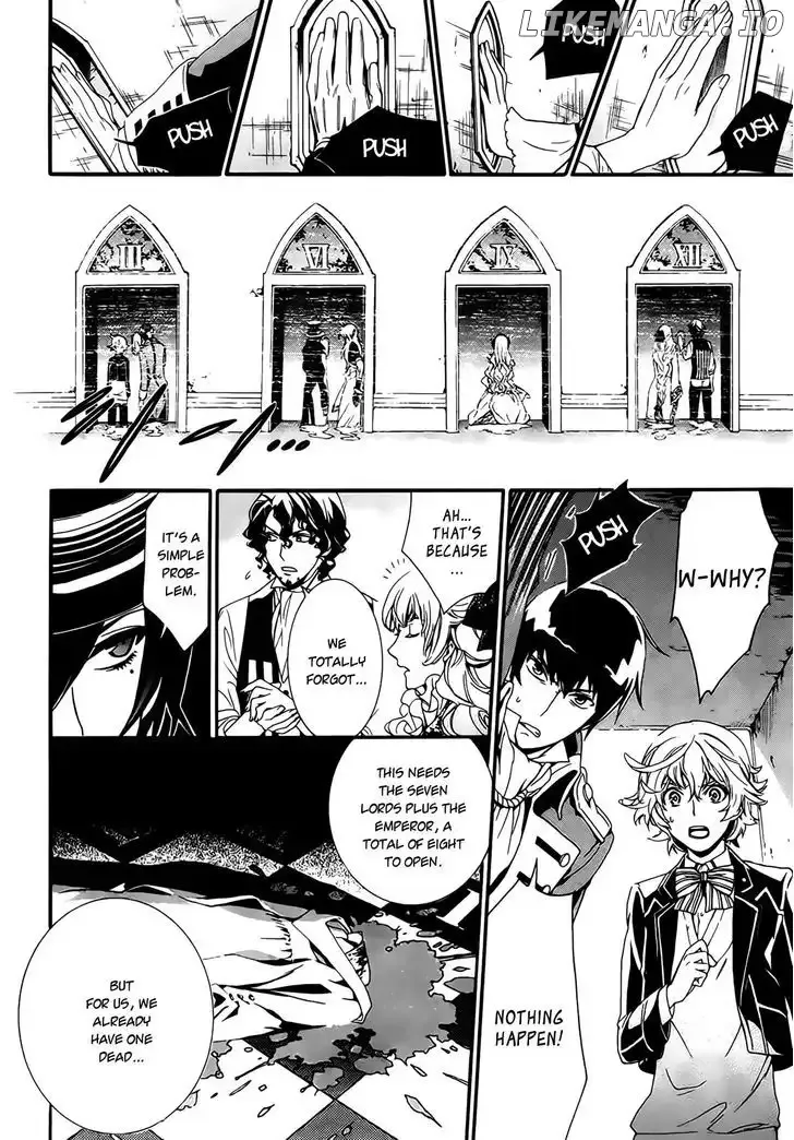 Sennen Meikyuu no Nana Ouji Chapter 2 page 17