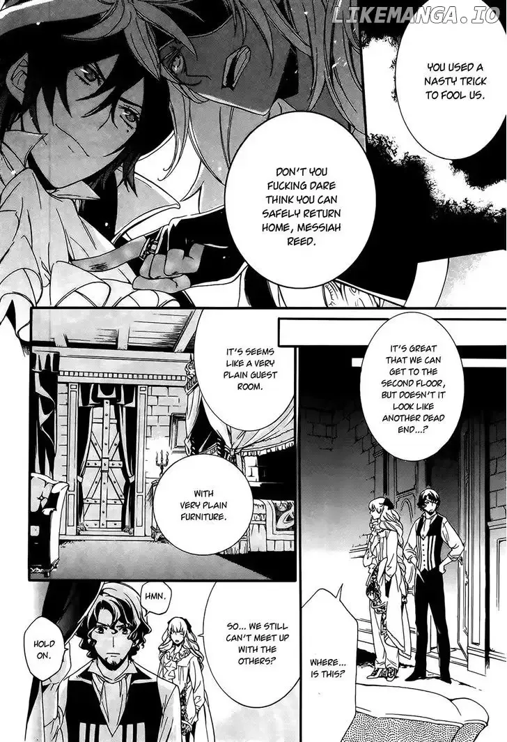 Sennen Meikyuu no Nana Ouji Chapter 2 page 27