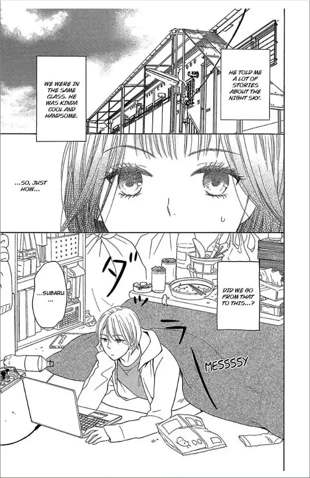 Signal Chapter 2 page 3