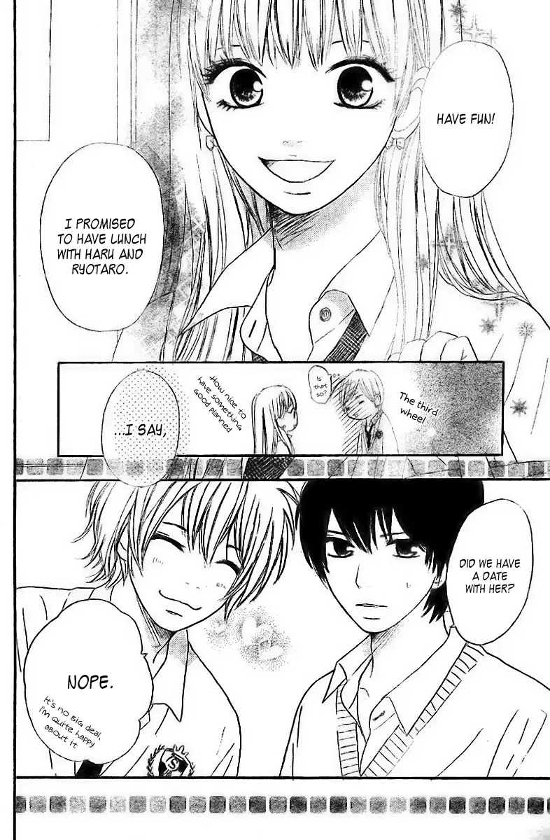 She Is Mine Chapter 2 page 4