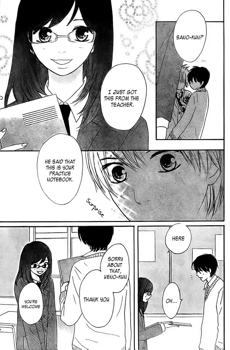 She Is Mine Chapter 2 page 7