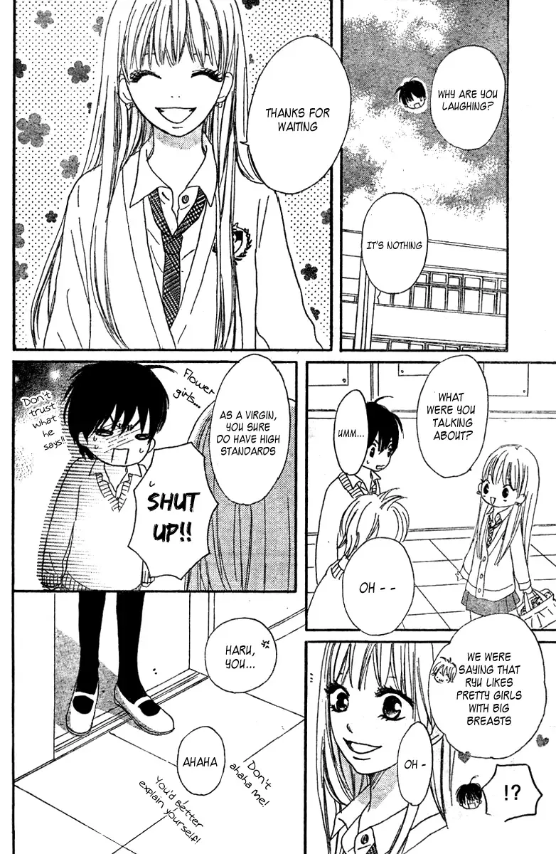 She Is Mine Chapter 2 page 6