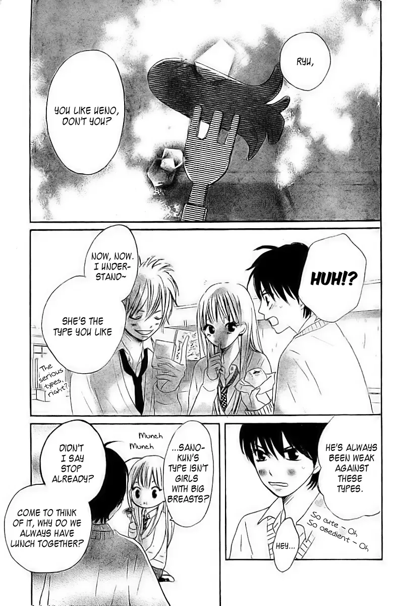 She Is Mine Chapter 2 page 9