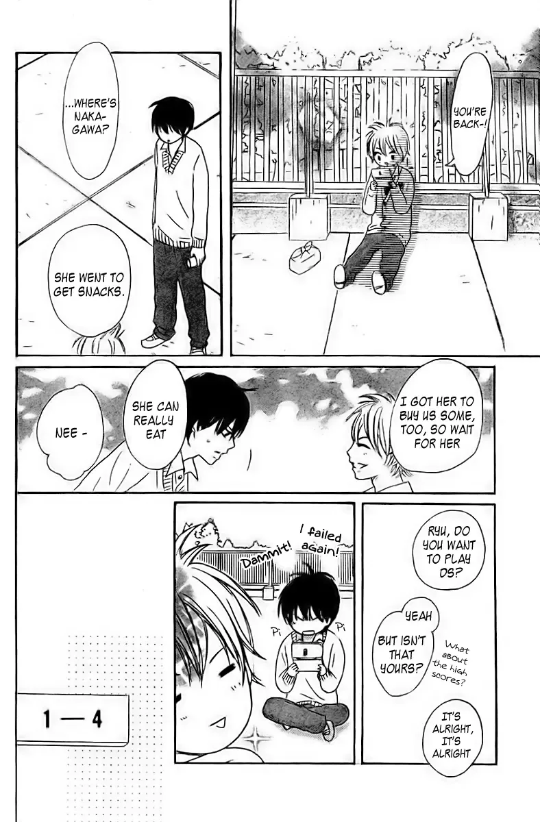 She Is Mine Chapter 2 page 14