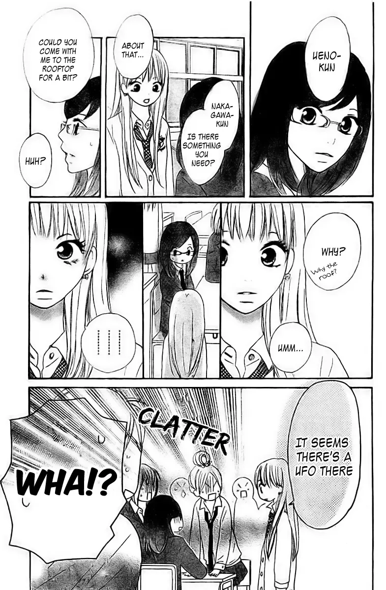 She Is Mine Chapter 2 page 17