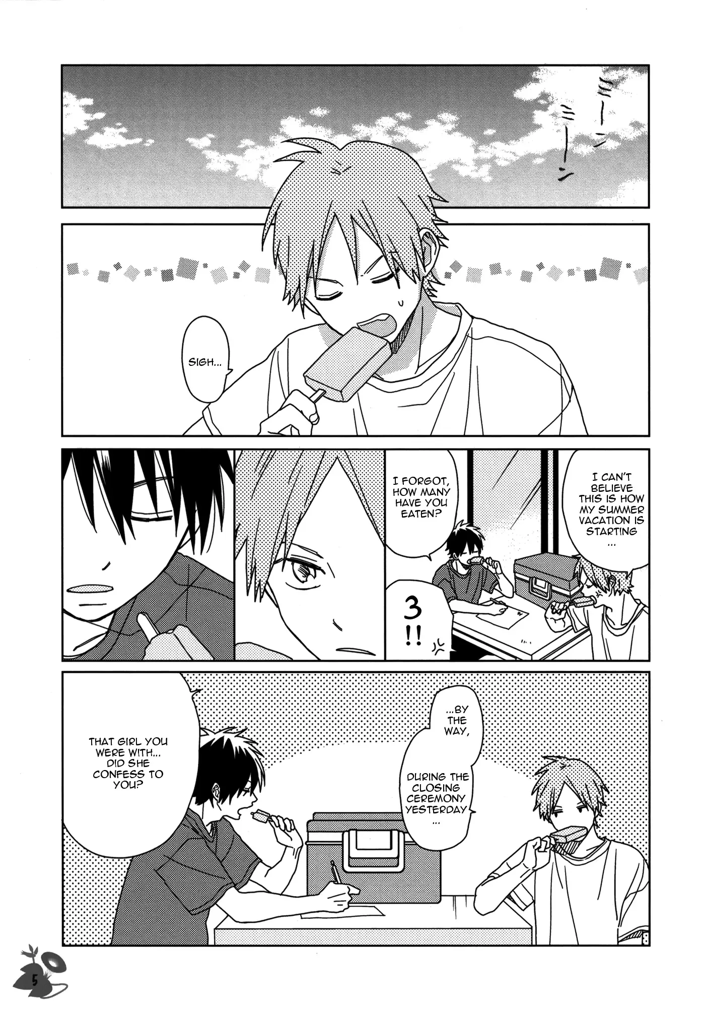 Futari no Hanashi Chapter 2 page 3