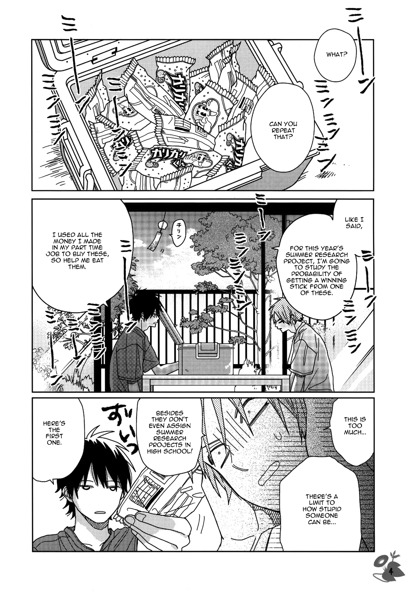 Futari no Hanashi Chapter 2 page 2
