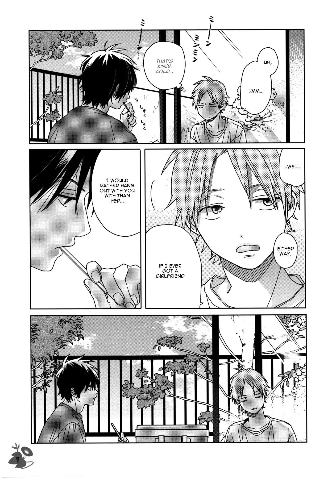 Futari no Hanashi Chapter 2 page 5