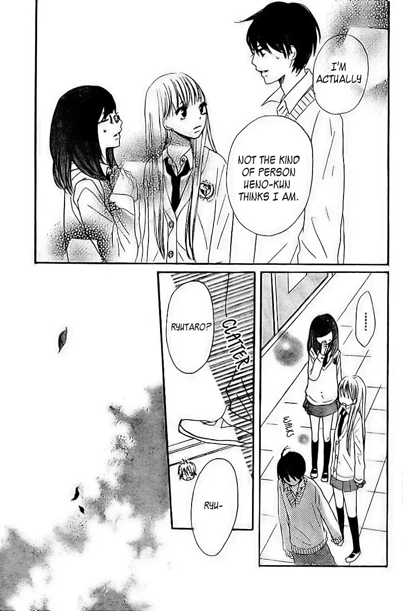 She Is Mine Chapter 2 page 41