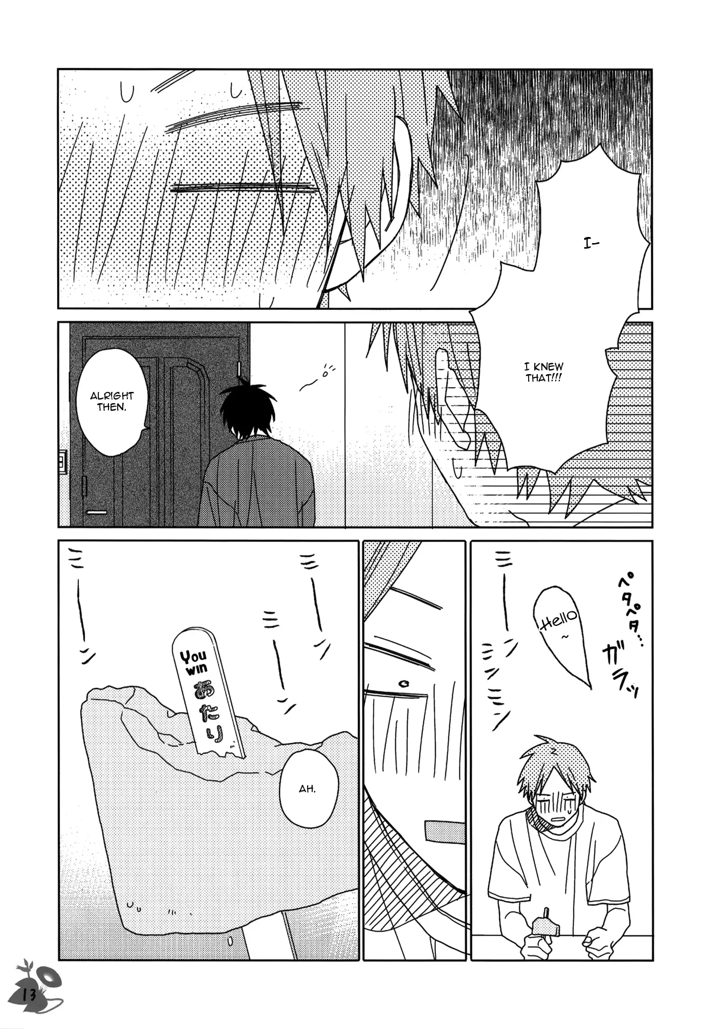 Futari no Hanashi Chapter 2 page 11