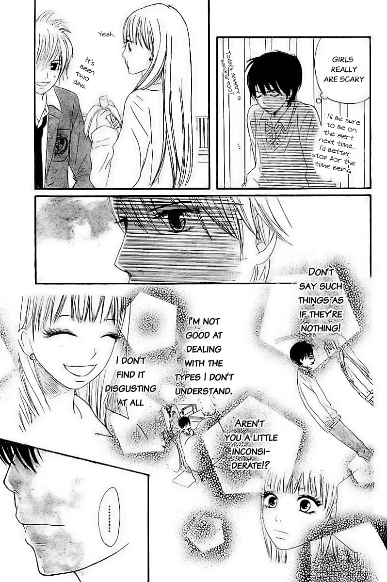 She Is Mine Chapter 2 page 43