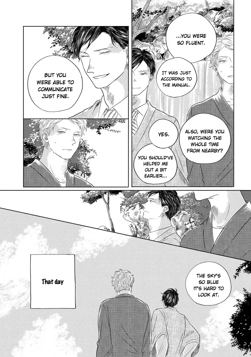 Blue! Blue! Blue! Chapter 2 page 4