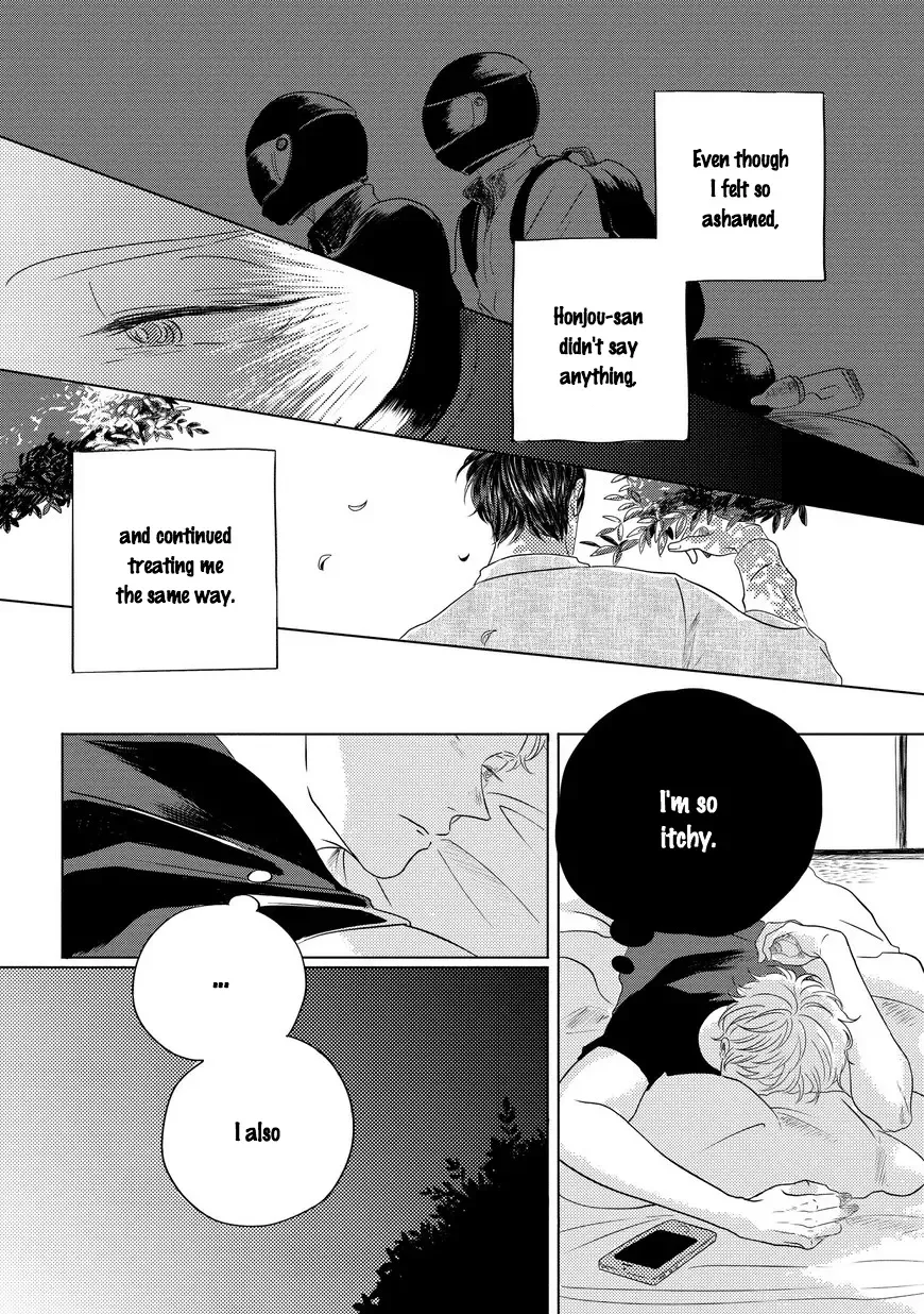 Blue! Blue! Blue! Chapter 2 page 5