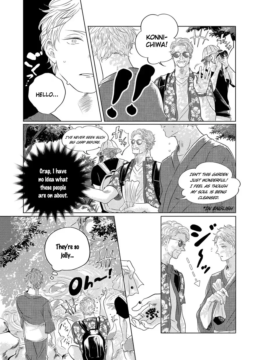 Blue! Blue! Blue! Chapter 2 page 2