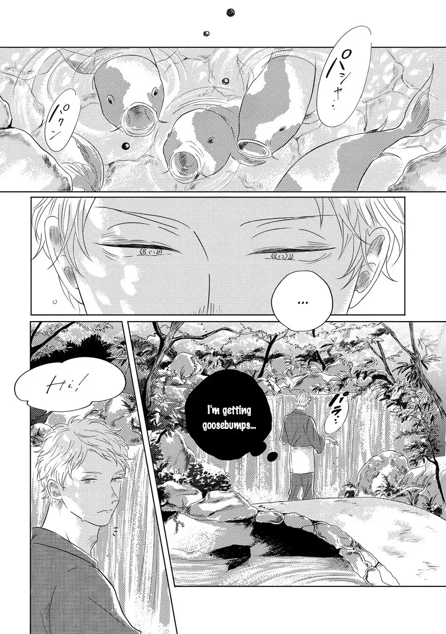 Blue! Blue! Blue! Chapter 2 page 1