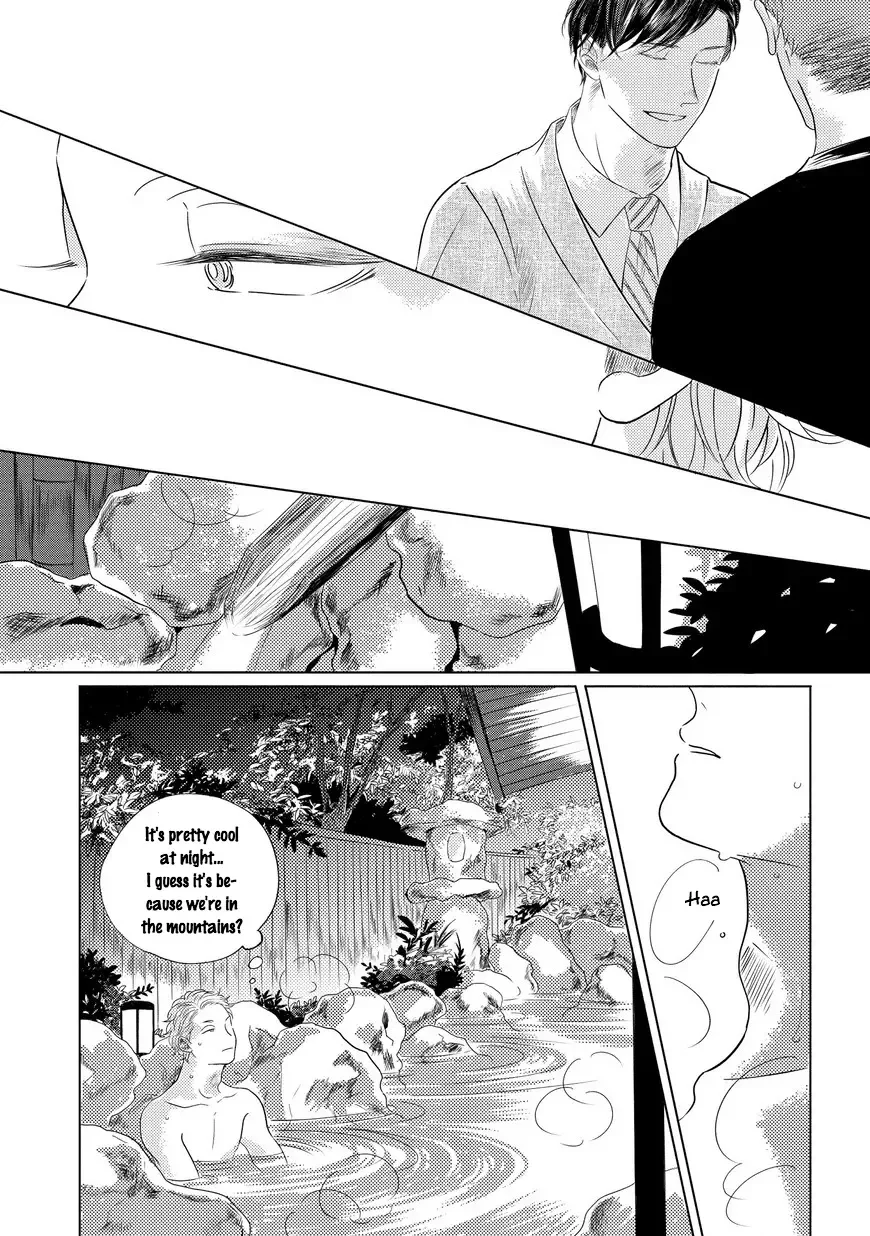 Blue! Blue! Blue! Chapter 2 page 12