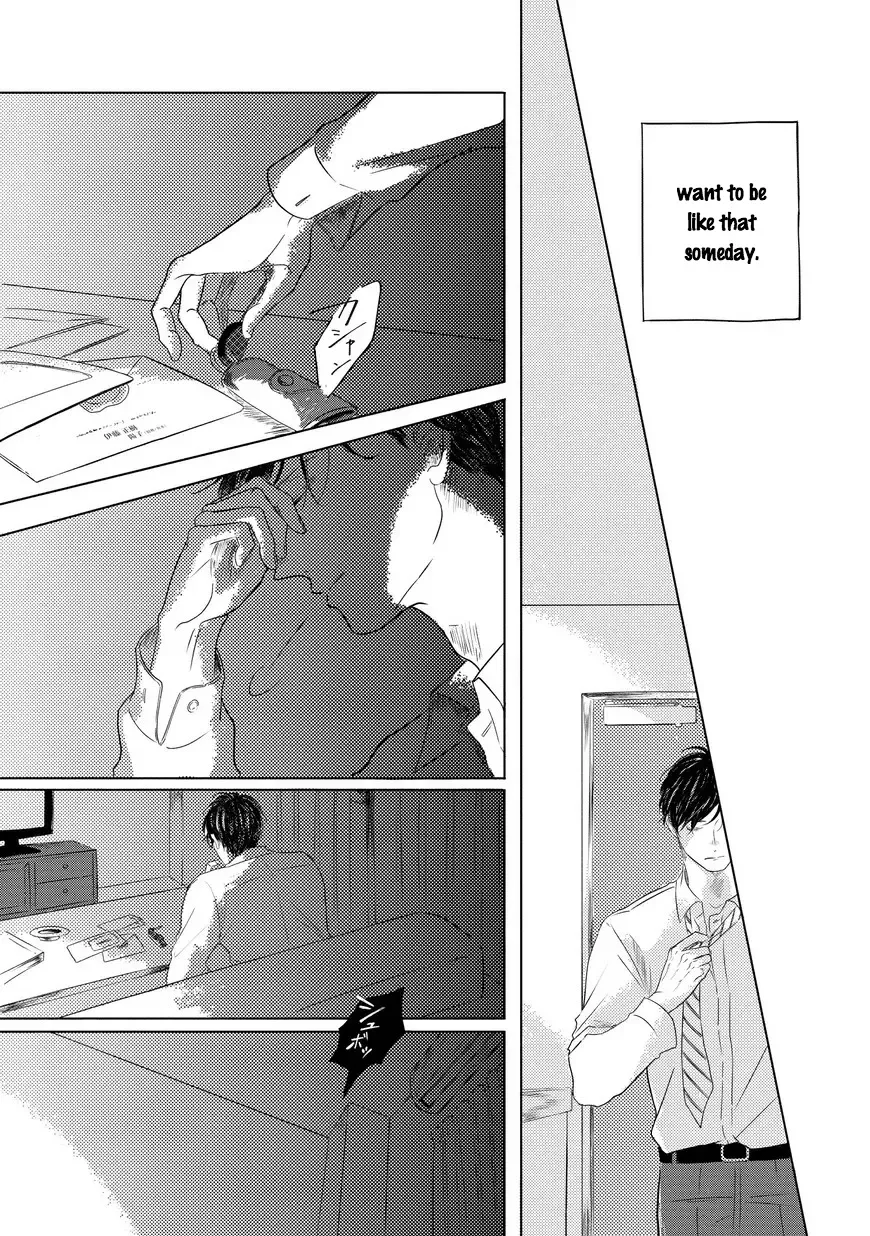 Blue! Blue! Blue! Chapter 2 page 6