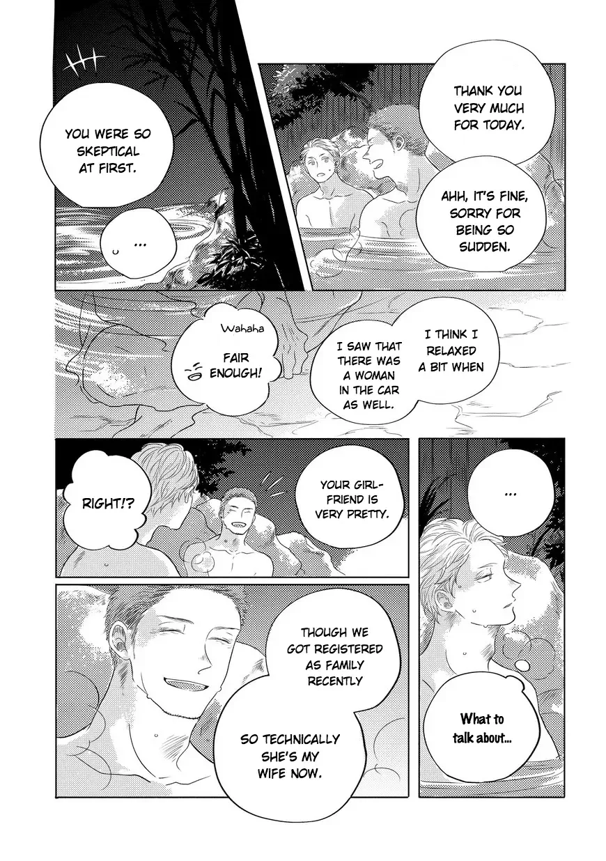 Blue! Blue! Blue! Chapter 2 page 14