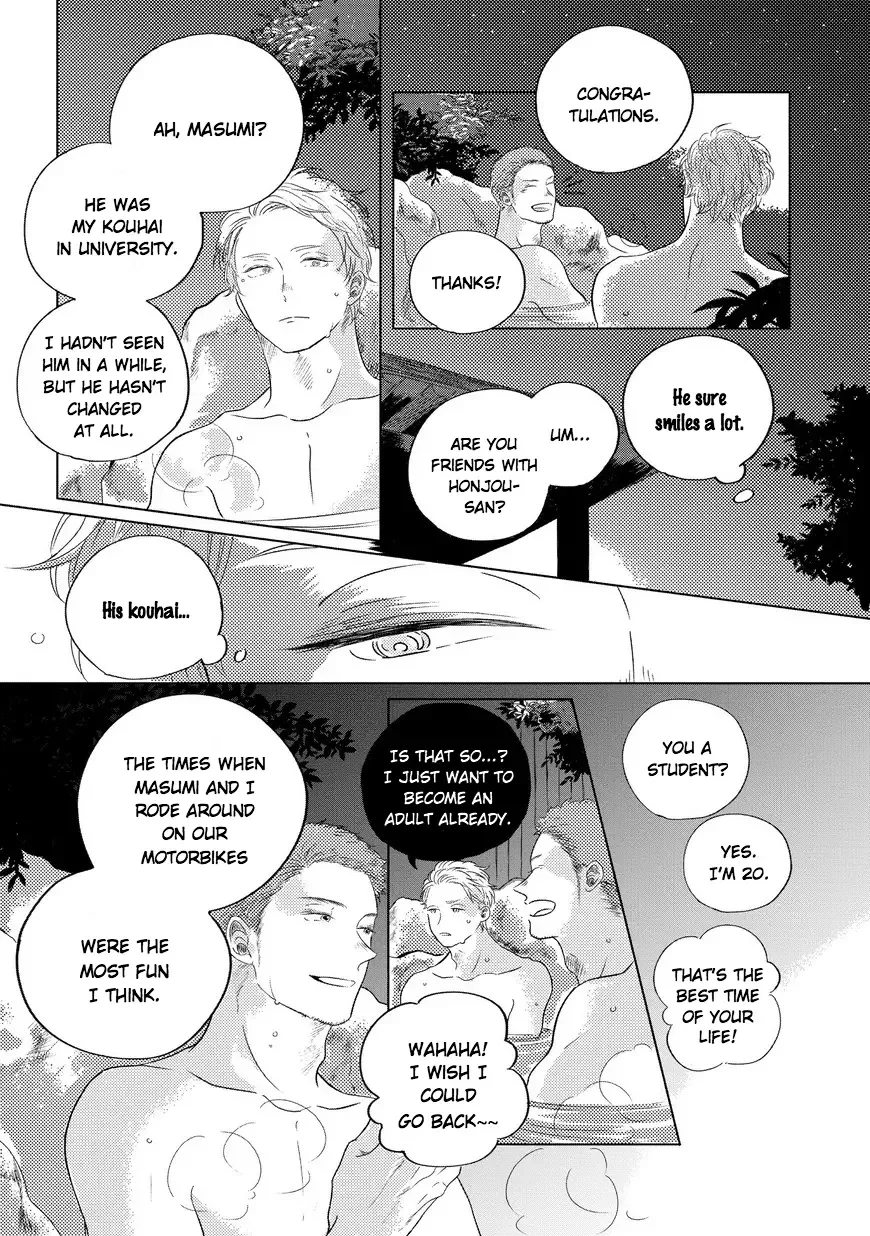 Blue! Blue! Blue! Chapter 2 page 15