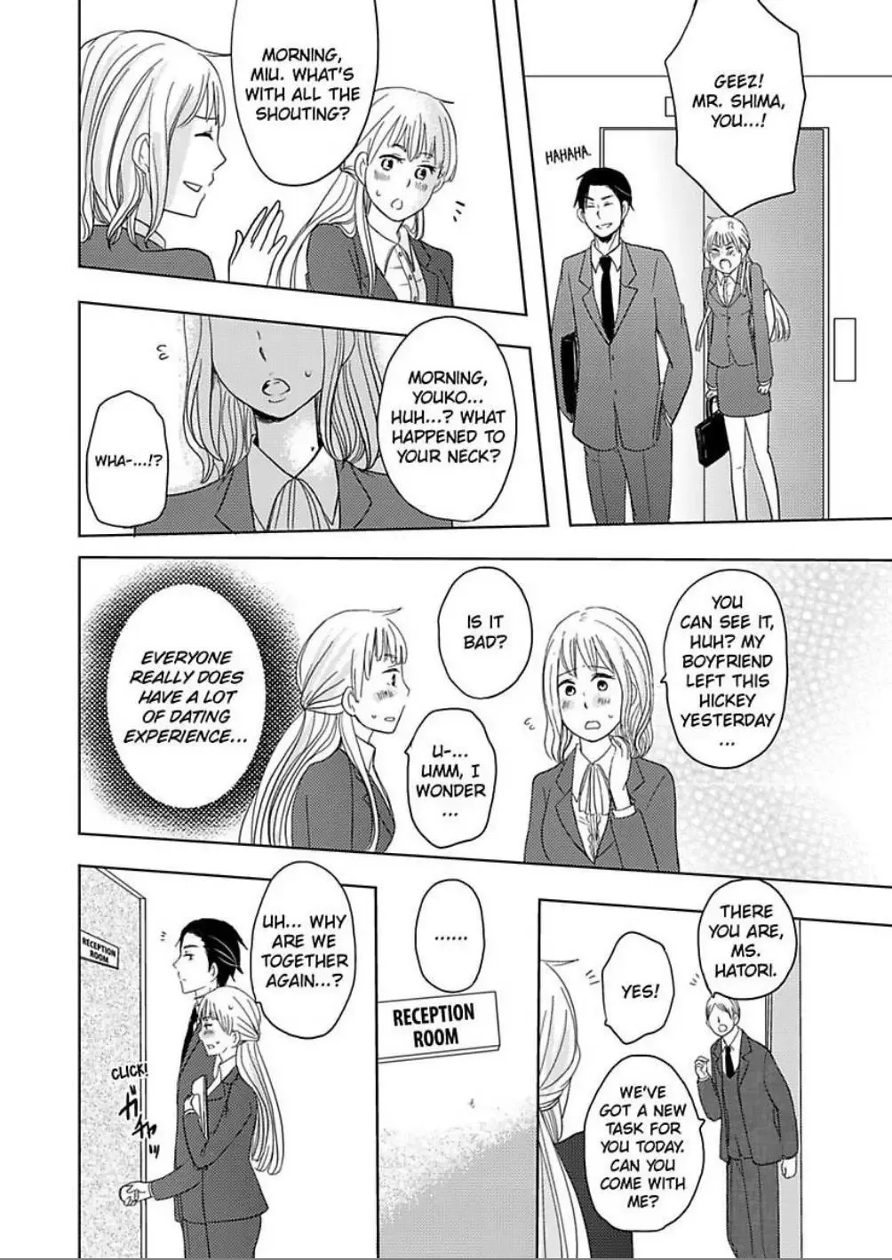 Bath Towel wo Nugasanaide Chapter 2 page 8