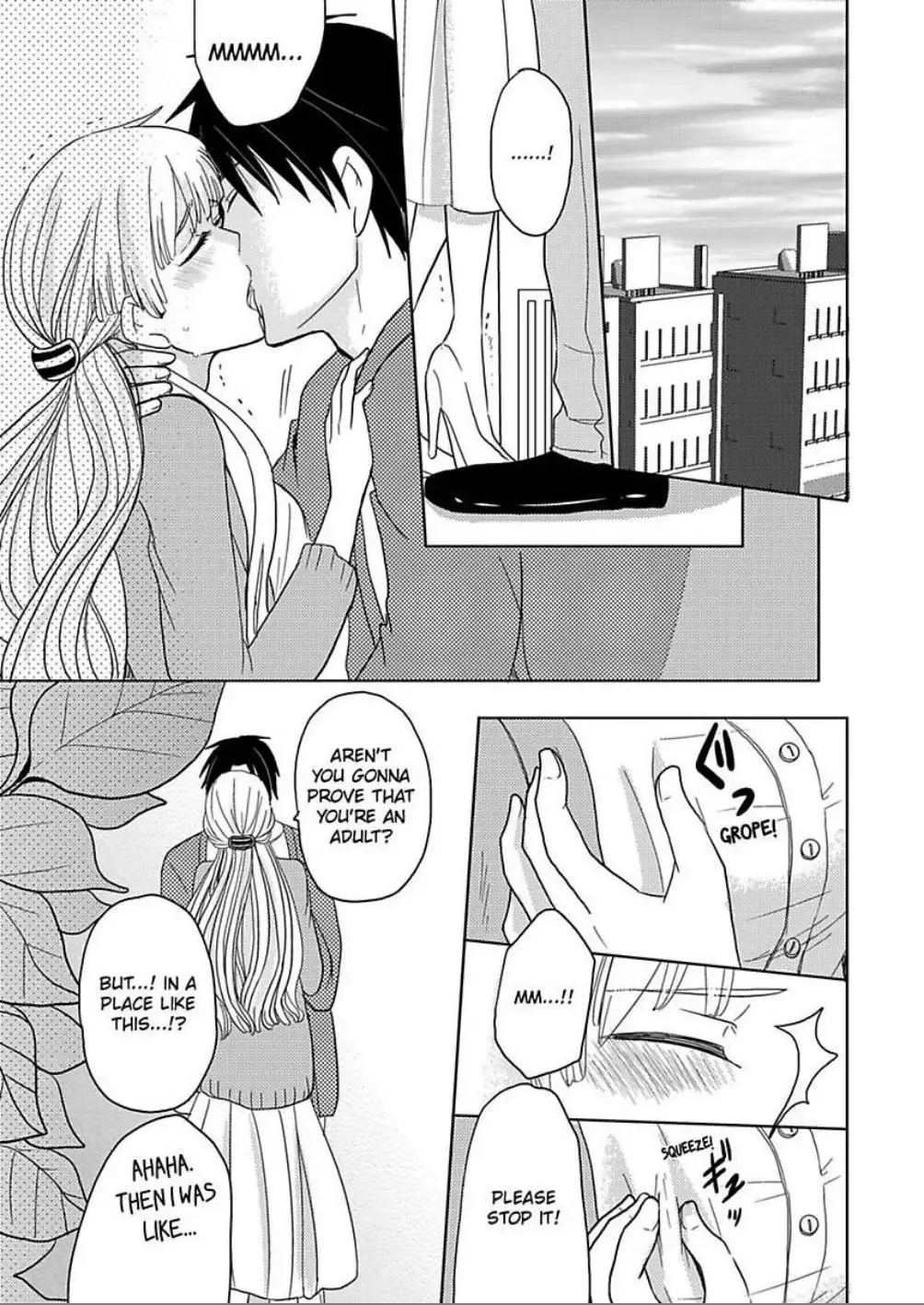 Bath Towel wo Nugasanaide Chapter 2 page 3
