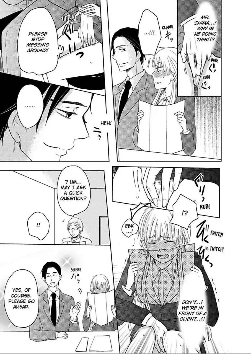 Bath Towel wo Nugasanaide Chapter 2 page 11