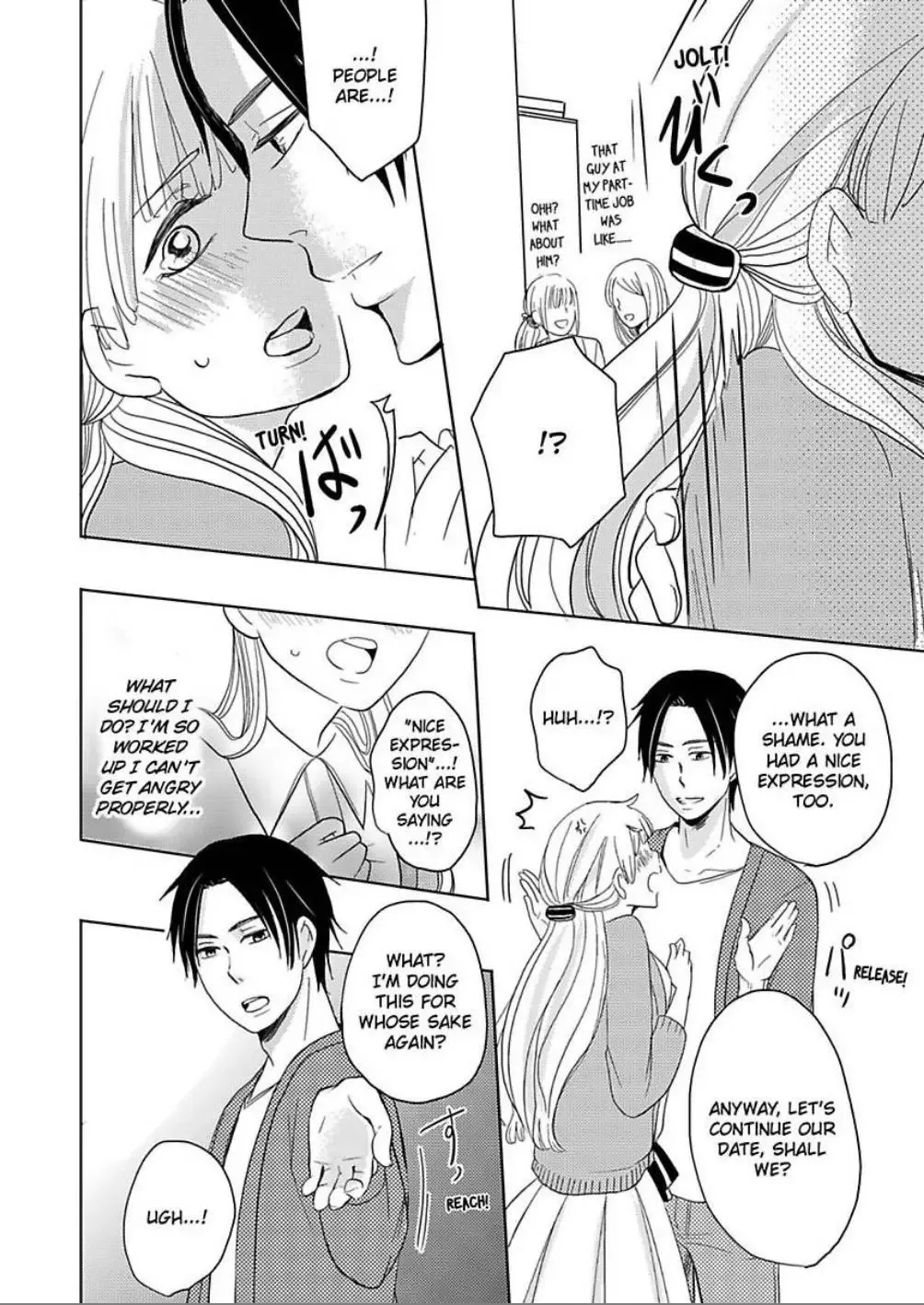 Bath Towel wo Nugasanaide Chapter 2 page 4