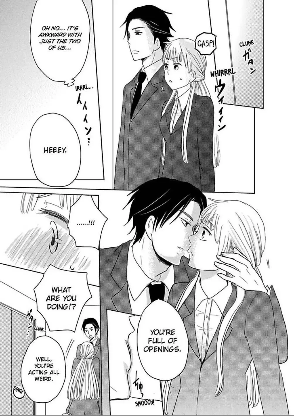 Bath Towel wo Nugasanaide Chapter 2 page 7